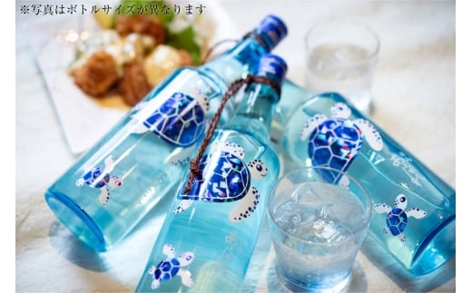 焼酎 飲み比べ 日向あくがれ 各300ml 1本 かくちゃん農園平兵衛酢果汁 150ml 1本 計6本 セット [藤原酒店 宮崎県 日向市 452061487] 東郷大地の夢 日向あくがれ 白麹 黒麹 14° あくがれブルー へべす ヘベス 酒 お酒
