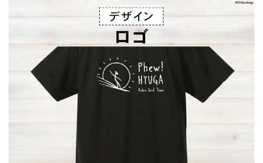 ポロシャツ 半袖 ヒュー！日向 ポロシャツ 1枚 [オリジナルＴシャツ・タオル工場 宮崎県 日向市 452060546] メンズ レディース 男女兼用 速乾 白 黒 紺