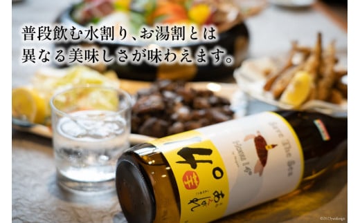 焼酎 芋 あくがれ14°・大地の夢 1800ml×各1本 [七福酒店 宮崎県 日向市 452060648] 芋焼酎 本格焼酎 女性 度数 低い 飲みやすい 14度 28度