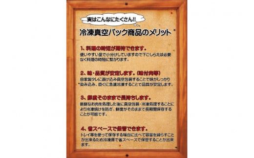 九州産 味付 牛ホルモン 300g×10袋 計3kg [甲斐精肉店 宮崎県 日向市 452060712] 肉 お肉 味付け肉 牛 味付き 焼肉 肉 冷凍 牛肉 焼くだけ ホルモン 九州産 国産 BBQ