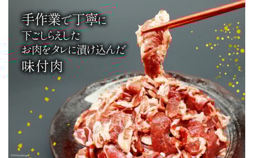 豚肉 もつ ハラミ 食べ比べ セット 300g×各5袋 計3kg [甲斐精肉店 宮崎県 日向市 452060717] 肉 お肉 豚 ホルモン 九州産 冷凍 真空 モツ 豚モツ 焼肉 BBQ
