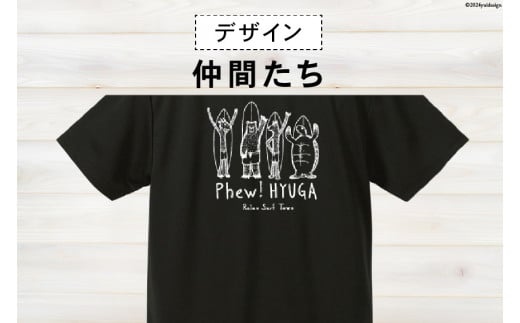 ポロシャツ 半袖 ヒュー！日向 ポロシャツ 2枚 [オリジナルＴシャツ・タオル工場 宮崎県 日向市 452060817] メンズ レディース 男女兼用 速乾 白 黒 紺