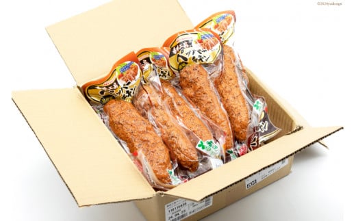 日本ハム 鶏 香味工房 ペッパーチキン 黒胡椒仕立て 245g×10個 計2.45kg [日本ハムマーケティング 宮崎県 日向市 452060950] チキン サラダ 日本ハム 冷蔵