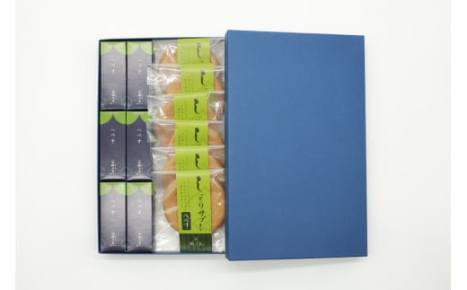 お菓子 詰め合わせ 桃乃屋限定 日向特産 へべす香る へべすサブレ へべすようかん 各6袋 セット [桃乃屋 宮崎県 日向市 452061300] 個包装 和菓子 おかし へべす ヘベス