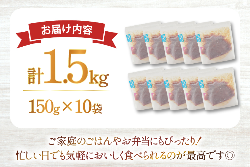ハンバーグ 揚げチキンハンバーグ150g×10個入り [日本ハムマーケティング 宮崎県 日向市 452061313] 冷凍 小分け ボイル 湯煎 日本ハム 日ハム