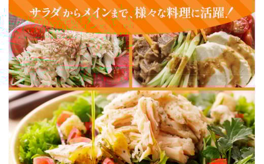 鶏肉 ささみ 宮崎県産 若鶏ささみ 2.5kg セット [TRINITY 宮崎県 日向市 452061348] ササミ 鶏ささみ 鶏ササミ 小分け 冷凍 真空パック 個包装 宮崎 若鶏 国産