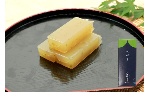 お菓子 桃乃屋限定 日向特産 へべすの香る菓子 詰め合わせ [桃乃屋 宮崎県 日向市 452061383] 個包装 セット 和菓子 おかし へべす ヘベス