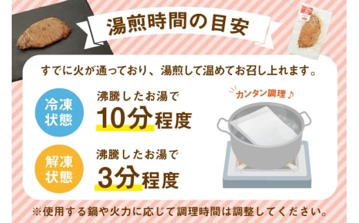 豚肉 味噌漬け 焼いてある みそ豚ステーキ 120g 4p セット [カンカンヤLab 宮崎県 日向市 452061419] ステーキ みそ豚 味噌豚 小分け 冷凍 豚 湯煎