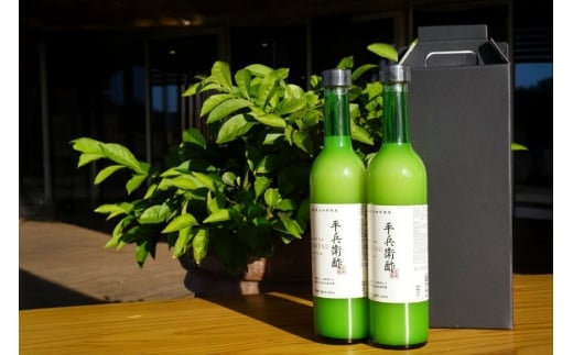 焼酎セット 日向あくがれ14° あくがれブルー かくちゃん農園 平兵衛酢果汁 計3本 セット 箱入り [藤原酒店 宮崎県 日向市 452061473] 焼酎 へべす ヘベス 平兵衛酢 果汁 酒 お酒 晩酌 本格芋焼酎 五穀焼酎