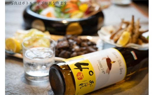 焼酎 飲み比べ 日向あくがれ 各300ml 1本 かくちゃん農園平兵衛酢果汁 150ml 1本 計6本 セット [藤原酒店 宮崎県 日向市 452061487] 東郷大地の夢 日向あくがれ 白麹 黒麹 14° あくがれブルー へべす ヘベス 酒 お酒