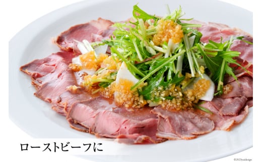 柚子たっぷり!黄ゆずと青ゆずのドレッシング(280ml×5本)セット〔紙袋付き〕 [ミツイシ 宮崎県 日向市 452060068]