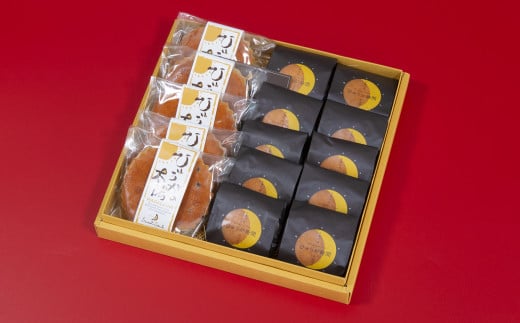 お菓子 詰め合わせ ひゅうが時間 10個 ひゅうがの太陽 5個 [三日月堂 宮崎県 日向市 452060101] 個包装 おかし チーズ饅頭 マドレーヌ 饅頭 まんじゅう