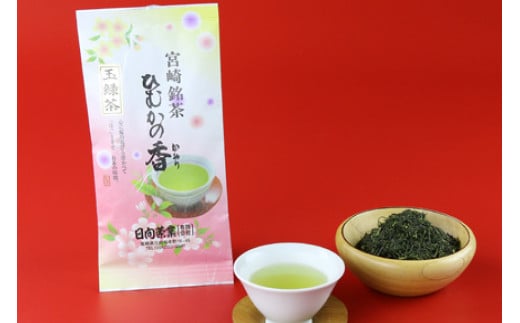 新茶 太陽と緑の 特上釜炒茶と特上 ひむかの香り 詰め合わせ 5種セット [日向茶業 宮崎県 日向市 452060971] 緑茶 日本茶 茶葉 お茶 特上 深蒸し茶 煎茶 釜炒り茶 玉緑茶 飲み比べ