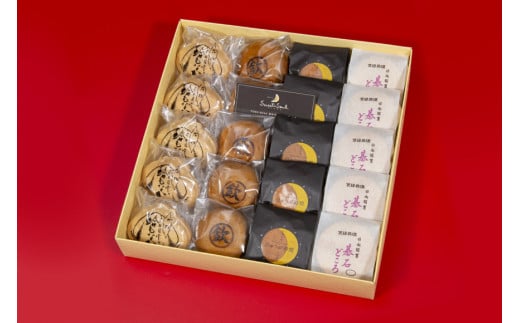 お菓子 詰め合わせ 日向銘菓 4種 各5個 計 20個 [三日月堂 宮崎県 日向市 452061179] お菓子 おかし 和菓子 個包装 チーズ 饅頭 饅頭 まんじゅう 最中 もなか あんこ