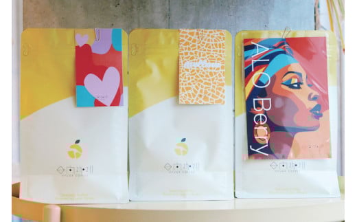 【日本一の焙煎士厳選】 コーヒー 豆 100g × 3種 スペシャルティコーヒー 飲み比べ 詰め合わせ [日向珈琲 宮崎県 日向市 452061204] 珈琲 焙煎 自家焙煎