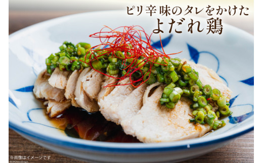 鶏肉 6回 定期便 宮崎県産 若鶏 むね肉 2kg 計 12kg [エム・ティ・シー 宮崎県 日向市 452061366] 小分け むね ムネ肉 胸 冷凍 肉 宮崎