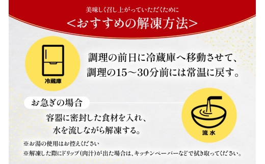 牛肉 宮崎牛 希少部位 シャトーブリアン 2枚 計300g [ローカルブランディング 宮崎県 日向市 452061396] 冷凍 黒毛和牛 黒毛 A4 A5 国産 ステーキ