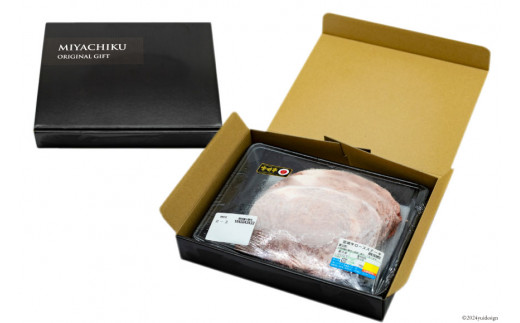 【最上等級使用！】 牛肉 宮崎牛 ロース ステーキ 250g × 3枚 計750g [ミヤチク 宮崎県 日向市 452061580] 小分け 個包装 和牛 ブランド牛 黒毛和牛 冷凍 4等級 5等級