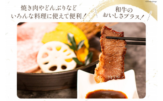 牛肉 宮崎牛 モモ焼肉 バラ焼肉 計800g [ミヤチク 宮崎県 日向市 452061582] 肉 モモ バラ 焼肉 冷凍