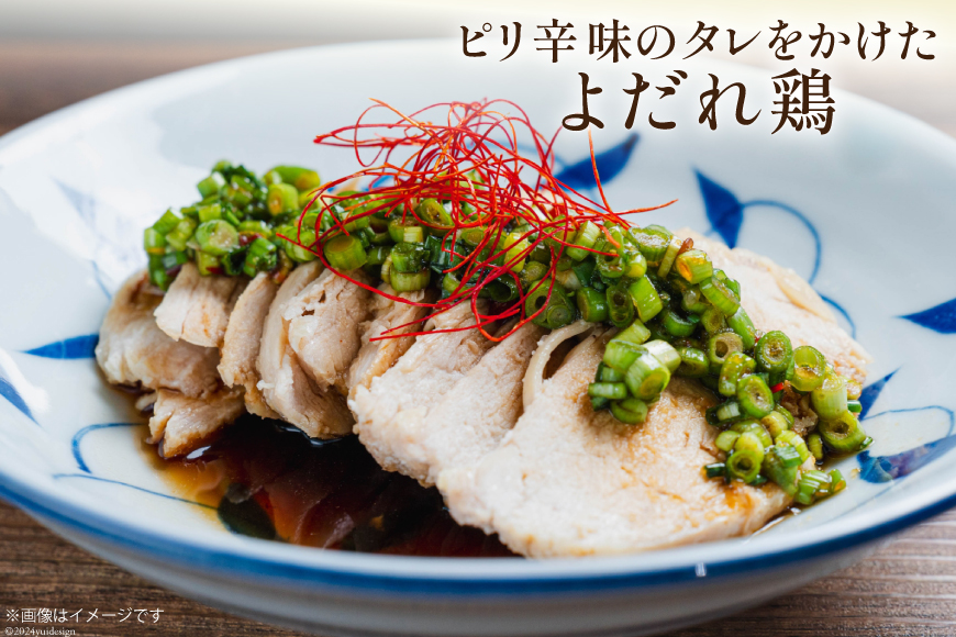 宮崎県産若鶏もも＆むねセット 4kg [エム・ティ・シー 宮崎県 日向市 452061362] 鶏肉 もも肉 胸肉 小分け セット 肉 国産 冷凍