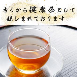 KU114 宮崎県串間市産 グァバ茶 (230ｇ×1袋) 自社農園産100% 【宮崎果汁】