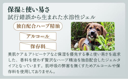 KU388 植物由来の原料「Carelist」100ml 【Qcompany】