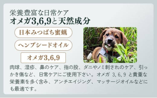 P-A5 植物由来の原料「Organic g」25g×2個 【QCompany】