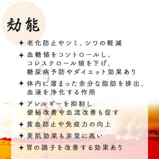 KU324 宮崎県串間市産 グァバ茶 (230ｇ×5袋) 【宮崎果汁】