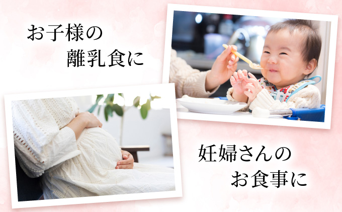 KU094 漁師の獲れたてちりめん 計800g(160g×5袋)【株式会社猪塚水産】【KU094】