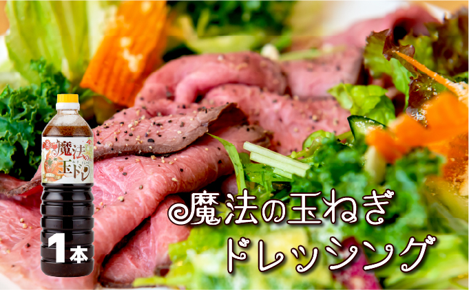 KU265 調味料セット（亀）計5本【松尾醸造場】