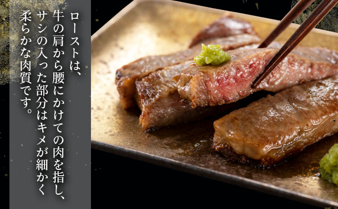 KU309-2 宮崎牛ロースステーキセット 計500g (250g×2)