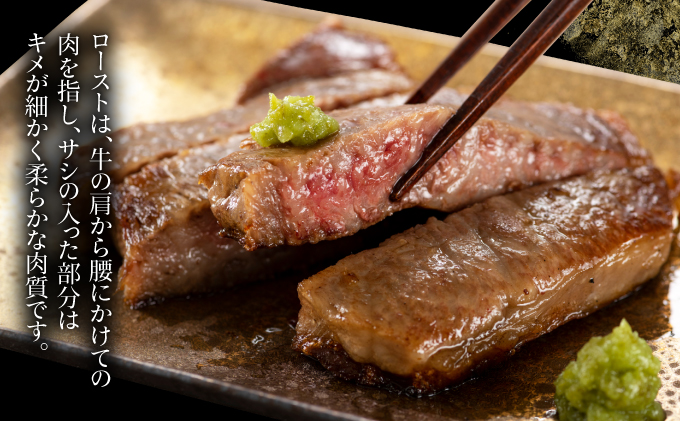 KU309-2 宮崎牛ロースステーキセット 計500g (250g×2)