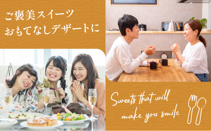 KU476-2 ＜数量限定＞お芋とあんこのチーズケーキ【てづくり焼き菓子キノミ】