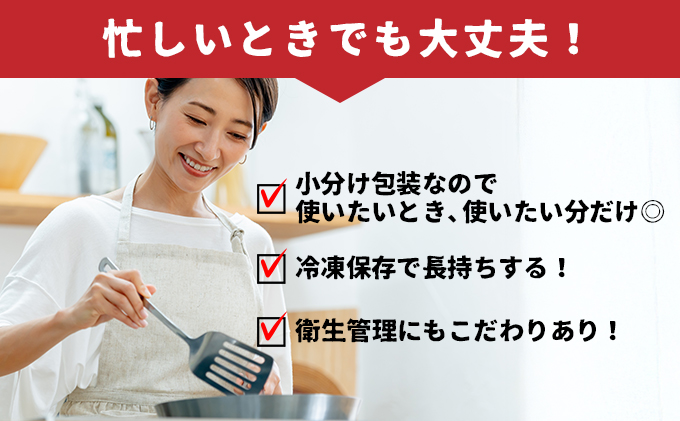 宮崎県産豚モモスライス 400g×5パック 計2kg