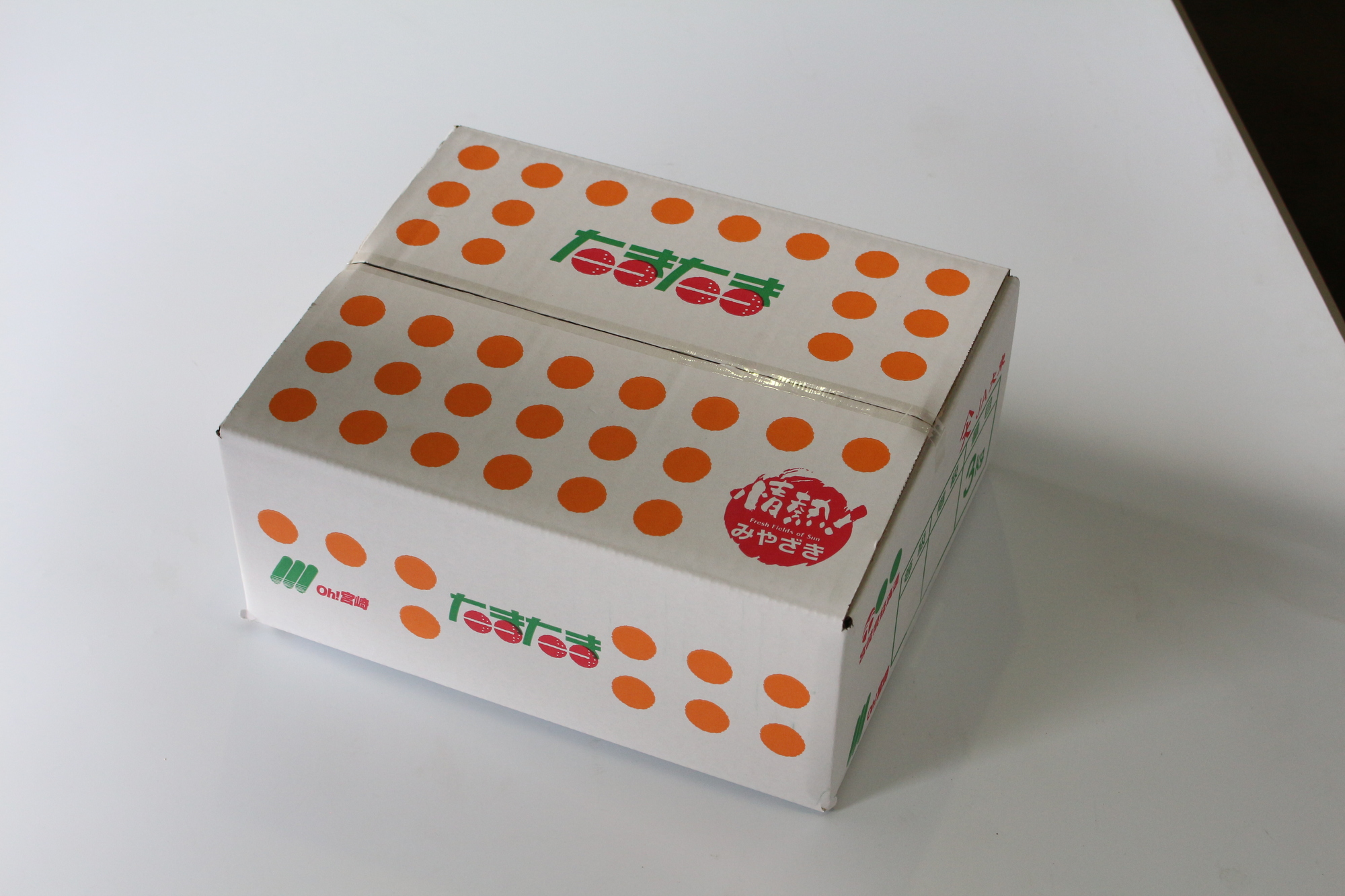 AA-C1 串間市産！完熟きんかん・たまたま（2L・計3kg）【串間市大束農業協同組合】