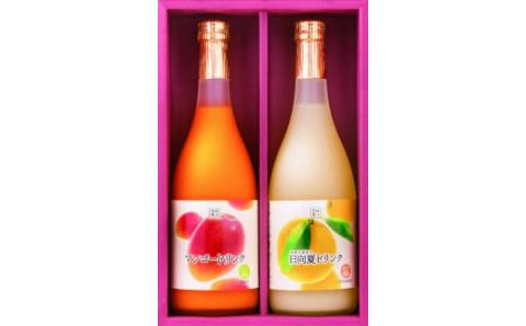 KU123 【定期便・全3回】あふれる果実感！マンゴー・日向夏ドリンク２本セット(各720ml)×3回【宮崎果汁】