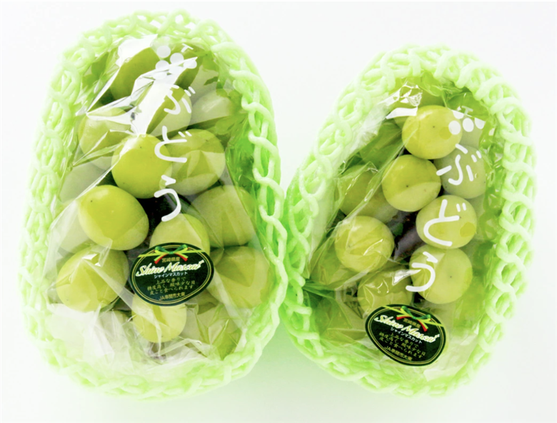 ＜訳あり＞シャインマスカット 約2kg（2房）【KAZUSAN農園】【KZBSH2】