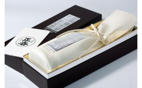 【数量限定】本格焼酎 長期甕貯蔵11年プレミアム正春【3月11日終了】＜3.5-9＞