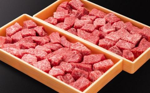 【3月17日終了】宮崎県産黒毛和牛 部位おまかせサイコロステーキ700ｇ〈1.8-13〉牛肉 黒毛和牛 肉 ビーフ 一口サイズ 宮崎県西都市