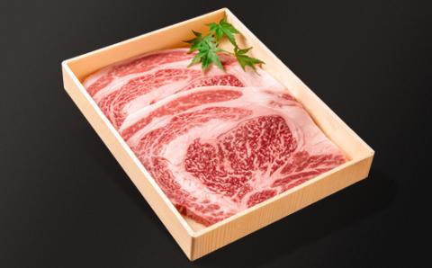 黒毛和牛　リブロースステーキ　280ｇ×2枚（560ｇ）＜2.2-12＞