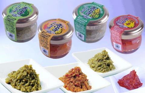 （Ａ）「銀の柚子」オリジナルゆずこしょう20g×20本【3月10日終了】<1-76>調味料 柚子 ゆず 胡椒 コショウ 詰め合わせ　宮崎県西都市