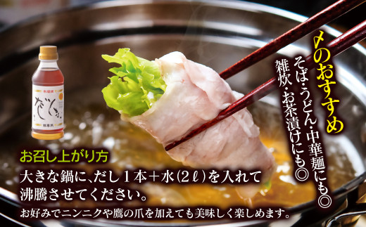 画像はイメージです