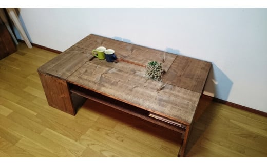 【天然無垢材】フリースタイルローテーブル　Interior G-S-S＜14-10＞家具 テーブル 机 つくえ インテリア 宮崎県西都市