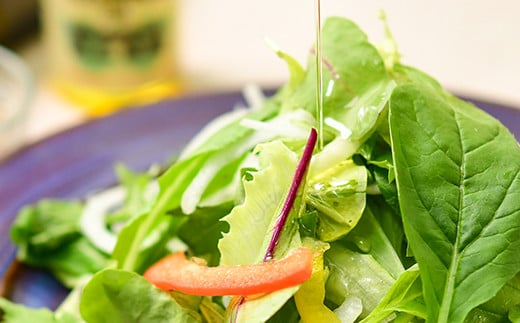 【お歳暮ギフト】【毎日の美容と健康に】えごまマイスターがつくる『生えごま油（70g×4本）セット』国産純度100% エゴマオイル＜1.7-12＞ お歳暮ギフト