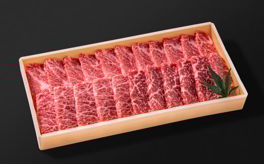 宮崎有田牧場 ＥＭＯ黒毛和牛 おまかせ特上焼肉極み300ｇ ＜1.1-40＞牛肉 焼肉 国産牛 宮崎県 西都市 黒毛和牛
