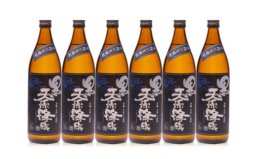 【宮崎限定】芋焼酎「黒天孫降臨」20度 900ｍｌ×6本セット<2-92>酒 焼酎 アルコール 西都市