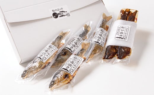 鮎の塩焼き・甘露煮ギフト ＜1.1-36＞川魚