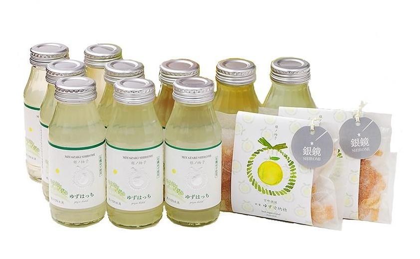 有機ゆずでつくった『ゆずドリンク』と『特製ゆず甘納糖』＜1-168＞