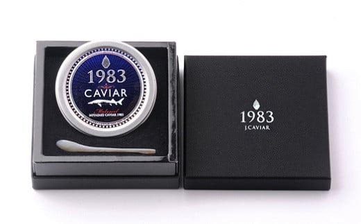 宮崎キャビア MIYAZAKI CAVIAR 1983 50g 国産「ジャパン キャビア」＜10-4＞魚介類 魚卵 高級珍味 ギフト 宮崎県西都市