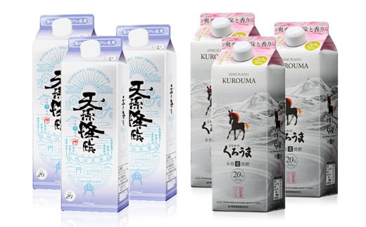 神楽酒造 2大人気焼酎「天孫降臨」「くろうま」組み合わせ6本セット<1.7-23>酒 焼酎 アルコール 西都市